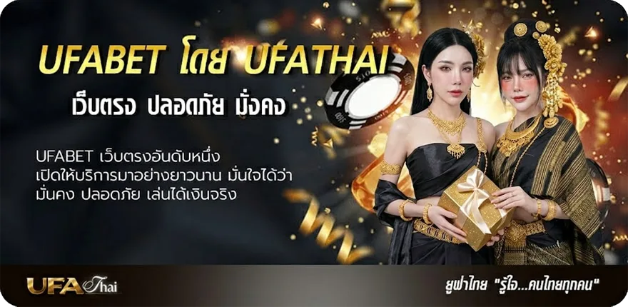 โปรโมชั่น เกมคิง แนะนำ — แทงบอลออนไลน์ คาสิโน หวย มวย สล็อต ครบวงจร