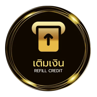 ฝาก-ถอน เกมคิง ออโต้ 24 ชม.